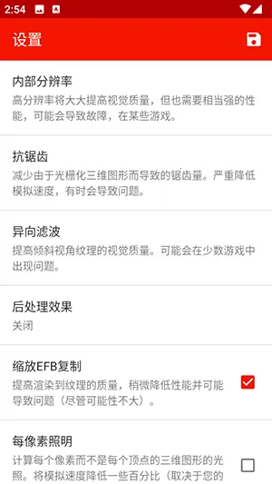 �캣��ģ����(�ƻ���Ϸģ����)v2506-348 �ֻ���