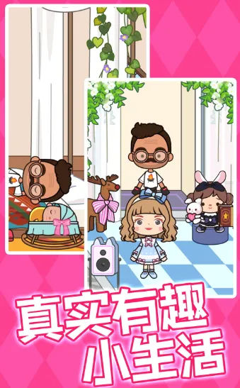 ��Ϳ������׿���ֻ���