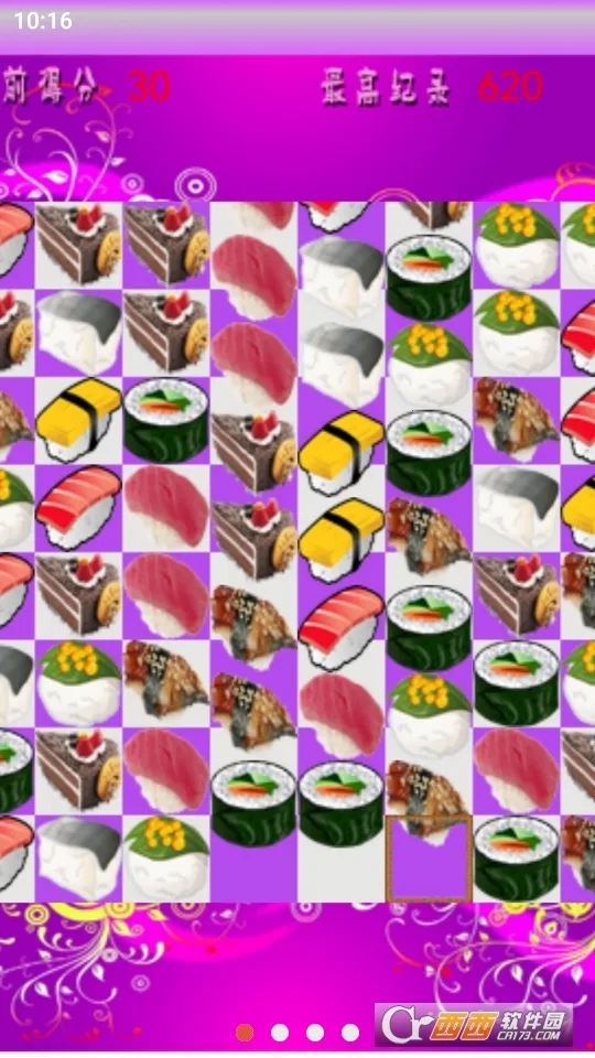 ħ����˾(��˾������Ϸ)v1.52 �ٷ�����