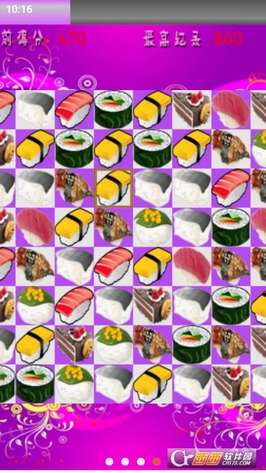 ħ����˾(��˾������Ϸ)