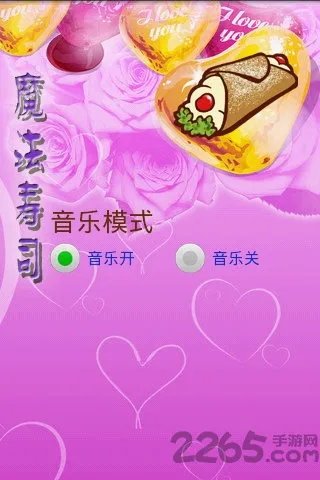 ħ����˾(��˾������Ϸ)