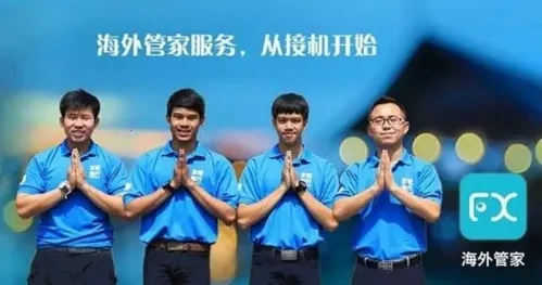 �������������ֻ���