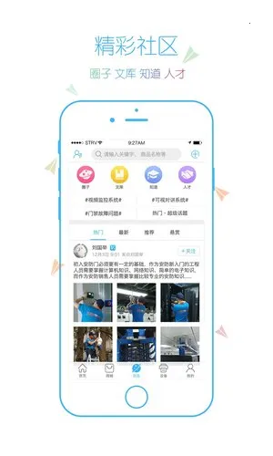 С���ְ�׿���ֻ���v1.1 �ֻ���