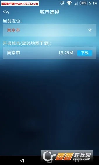 С���ְ�׿���ֻ���v1.1 �ֻ���