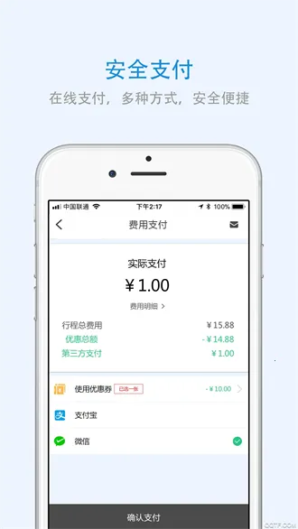 ��������2025���ذ�װ