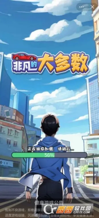 �Ƿ��Ĵ����2025���ذ�װv1.0 ��Ѱ�