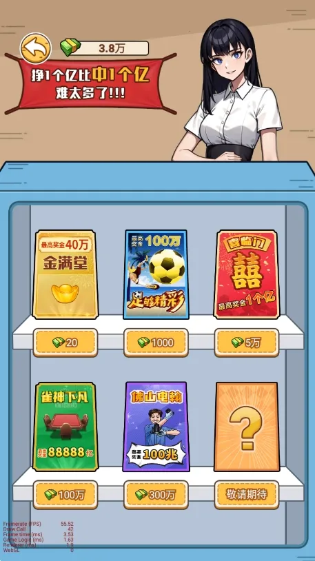 �Ƿ��Ĵ����2025���ذ�װv1.0 ��Ѱ�