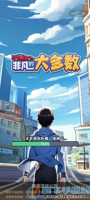 �Ƿ��Ĵ����2025���ذ�װv1.0 ��Ѱ�