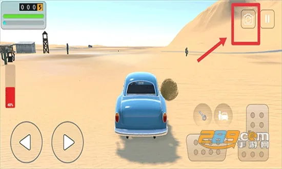 ��;���������ֻ���