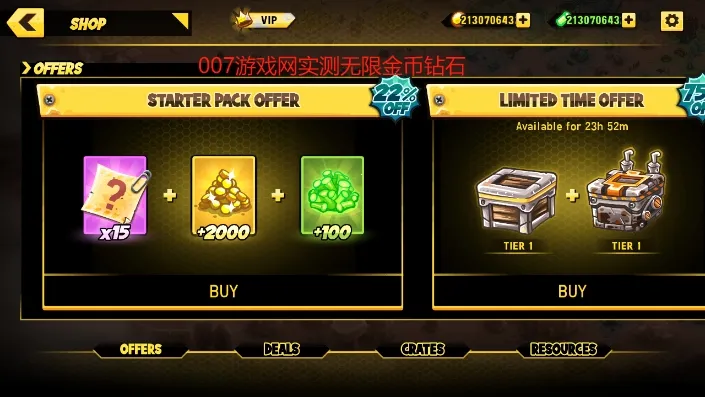 ��������junkworld2025�ٷ����°汾v1.1.6 ��Ѱ�