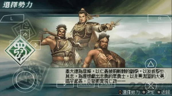 ��������˫����ͻϮ(����ð����Ϸ)v2021.11.15.10 �ٷ�����