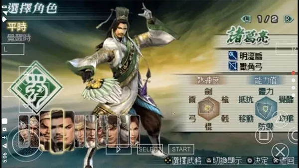 ��������˫����ͻϮ(����ð����Ϸ)v2021.11.15.10 �ٷ�����