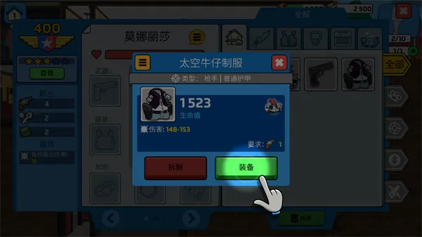 �ع��ϵ�ĩ����Ϯ2025�ٷ����°汾