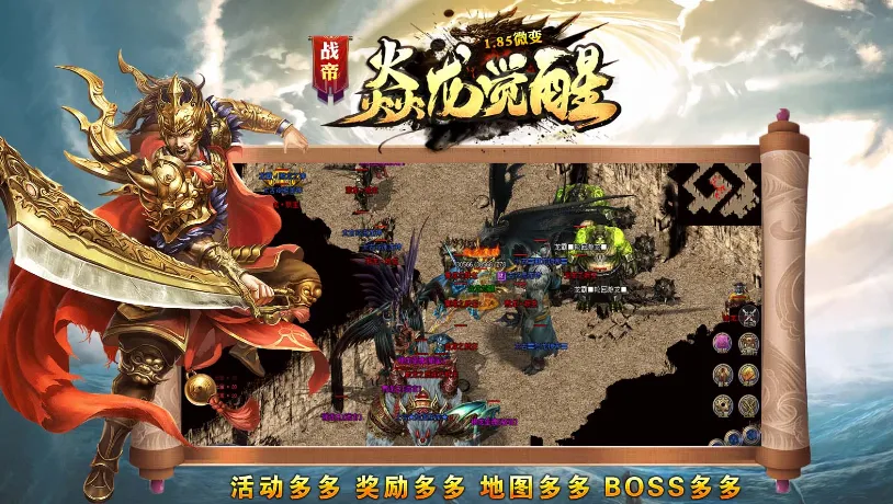 ս����������2025���ذ�װv4.4.8 ��׿��