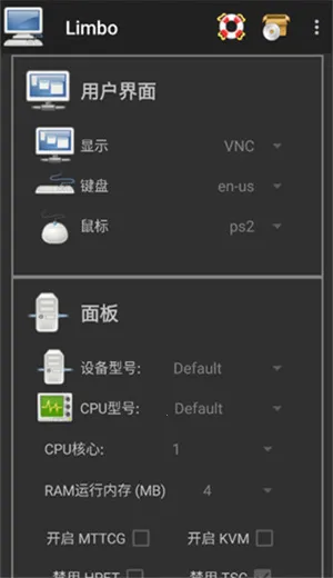 Limbo Plus2025�ٷ����°汾v6.0.1-x86 �ֻ���