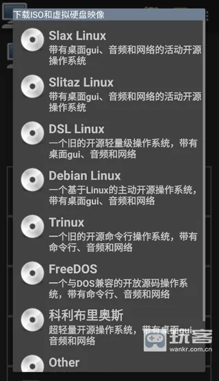 Limbo Plus2025�ٷ����°汾