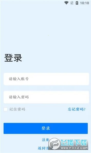 ����(ѧϰ��ѵƽ̨)v1.0.0 �ٷ�����