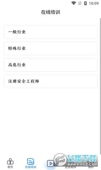 ����(ѧϰ��ѵƽ̨)v1.0.0 �ٷ�����