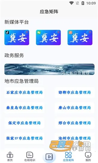 ����(ѧϰ��ѵƽ̨)