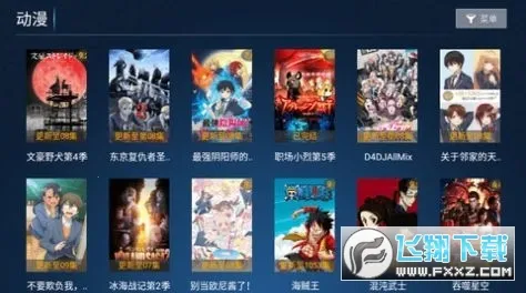 ����Ӱ��2025���ذ�װv3.2.0 ��׿��