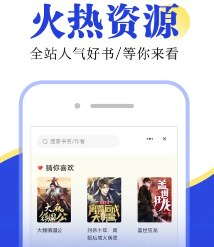 拾月小说(小说阅读平台) 拾月小说(小说阅读平台)