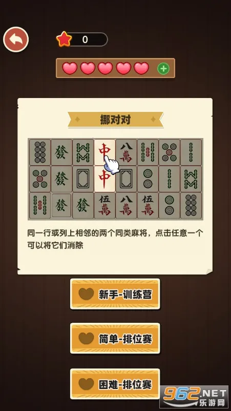 ȥ��Ƥ����2025�ٷ����°汾v1.0 ��Ѱ�