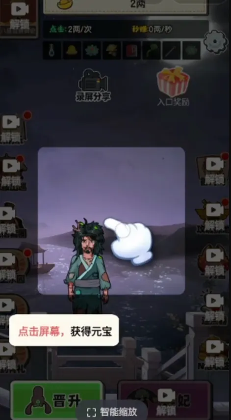 ȥ��Ƥ����2025�ٷ����°汾v1.0 ��Ѱ�