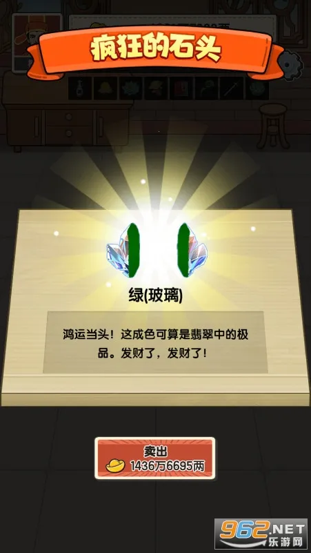 ȥ��Ƥ����2025�ٷ����°汾v1.0 ��Ѱ�