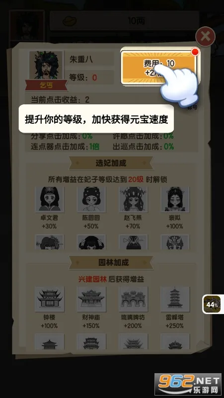 ȥ��Ƥ����2025�ٷ����°汾v1.0 ��Ѱ�