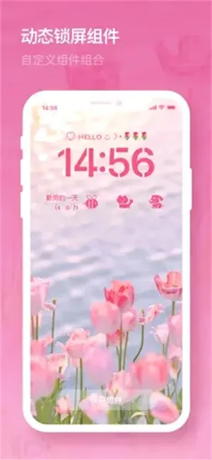 �׿�����(�ֻ�����Ӧ��)v1.1 ��Ѱ�