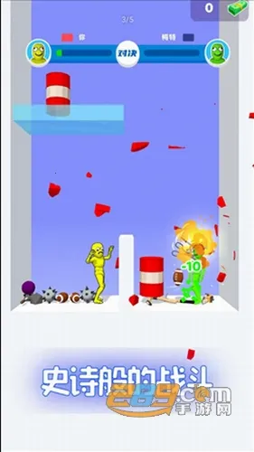 ˭������VIP(������Ϸ���ذ�)v3.2 ��Ѱ�