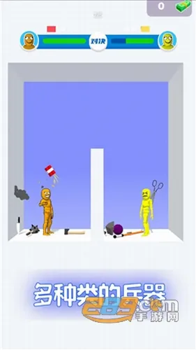 ˭������VIP(������Ϸ���ذ�)v3.2 ��Ѱ�