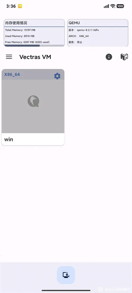 vectrasvm����������ֻ���vzero-v3.0-cn ��Ѱ�