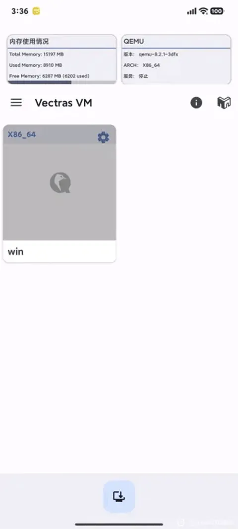 vectrasvm����������ֻ���vzero-v3.0-cn ��Ѱ�