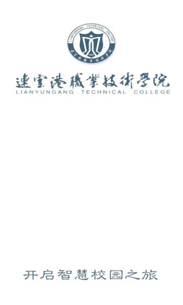 �ҵ���ְԺ��׿���ֻ���v1.0.1 �ٷ�����