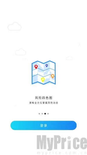 �װ���2025�ٷ�����