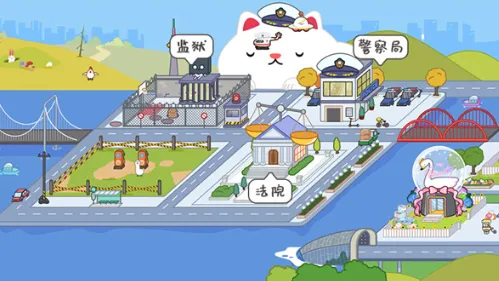 米加小镇童话世界(童话小镇游戏) 米加小镇童话世界(童话小镇游戏)