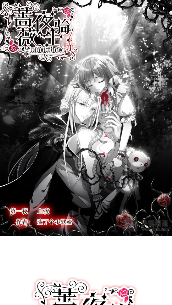 ħ������(�����Ķ�ƽ̨)v1.0.0 ��׿��