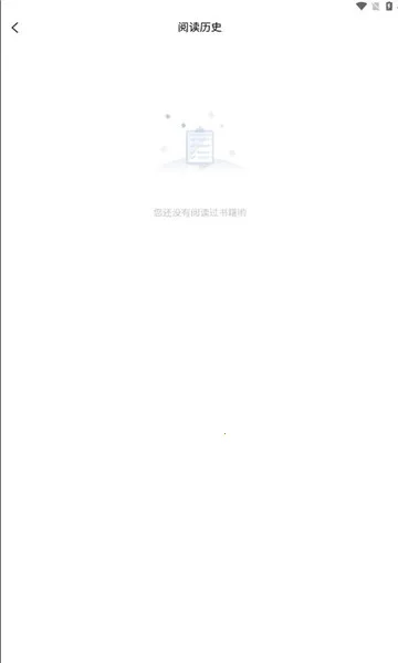 ħ������(�����Ķ�ƽ̨)v1.0.0 ��׿��