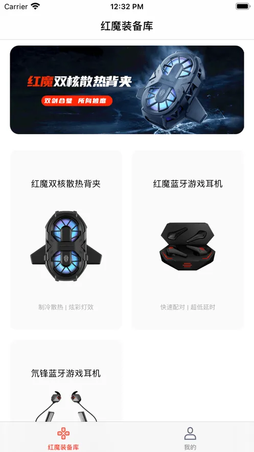 ��ħװ����2025�ٷ����°汾V3.0.27.202312262028_766 ��Ѱ�