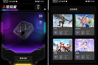 ��ħװ����2025�ٷ����°汾