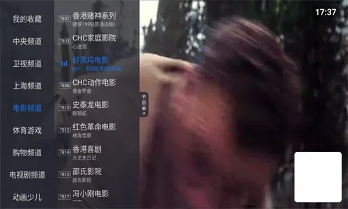 ̫��ֱ��(����ֱ������)v6.0.6 ��Ѱ�