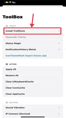 ��ħ�̵갲׿���ֻ���v1.0 �ٷ�����