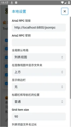 ��ħ�̵갲׿���ֻ���