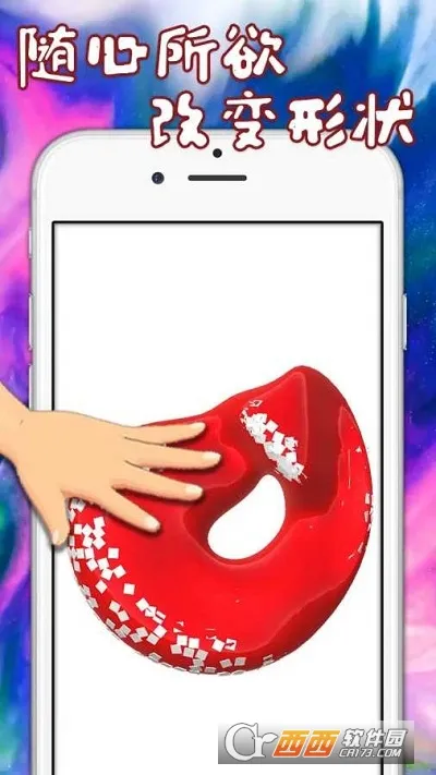 ճҺģ����(ճҺ������Ϸ)v4.9.3.13 ��Ѱ�