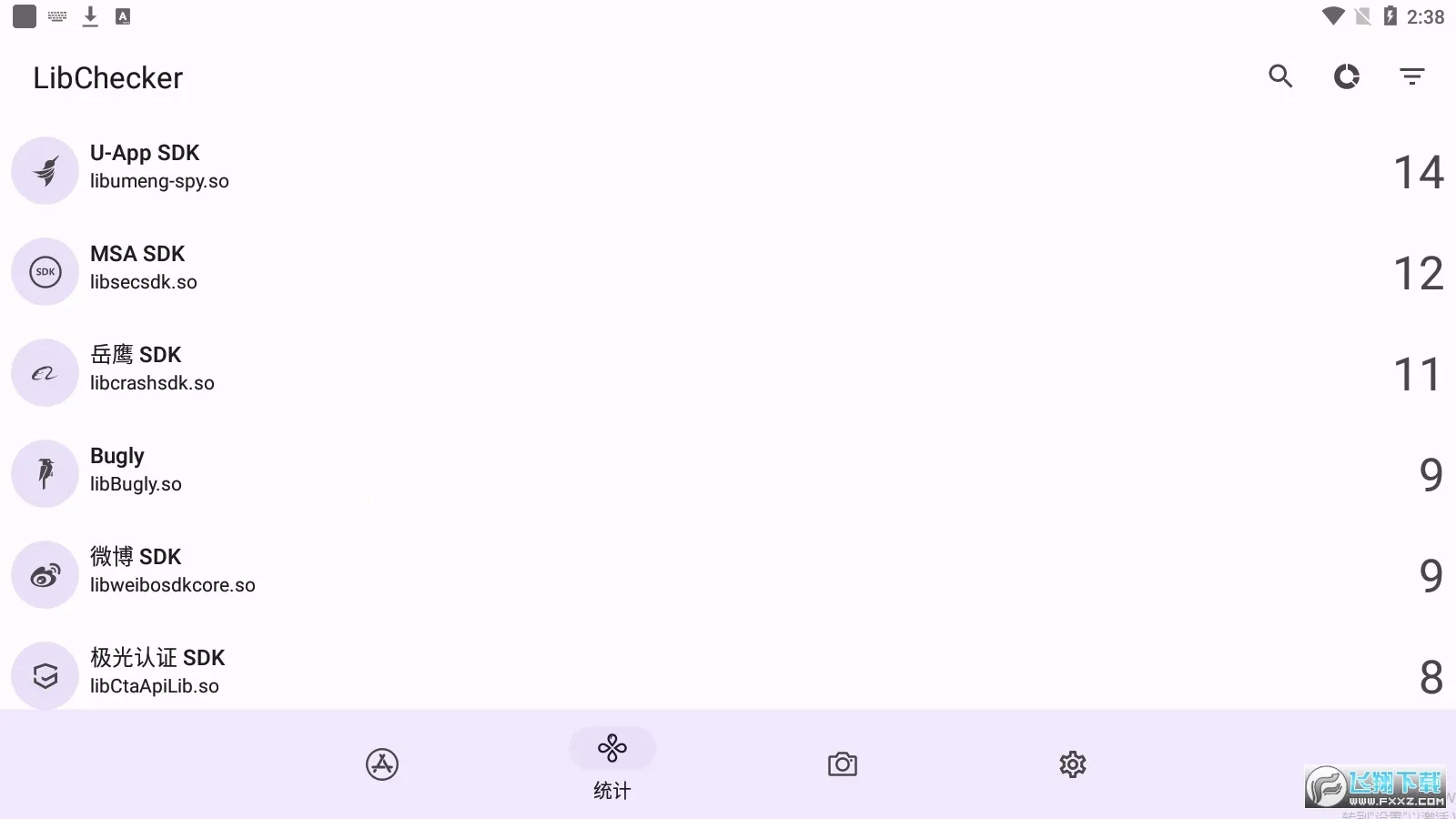 LibChecker(Ӧ�üܹ��鿴��)v2.4.4 �ٷ�����