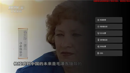 �Ųʵ��Ӱ�׿���ֻ���v1.0.0 ��׿��