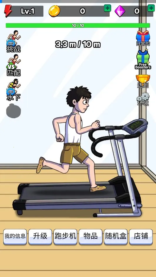 ������ܰ�׿���ֻ���v2.0.7 �ֻ���