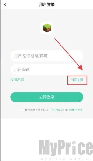 �ݷ������������ֻ���