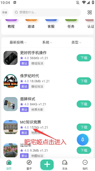 �ݷ������������ֻ���v1.5 �ֻ���